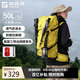 探路者（TOREAD）登山背包戶外專業(yè)徒步輕便雙肩包50L大容量防水透氣旅行包 塔黃