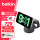 貝爾金（BELKIN）蘋(píng)果無(wú)線(xiàn)充電器 Qi2認證 磁吸快充支架 蘋(píng)果15W手機iPhone充電手表Watch快充 二合一 木炭色