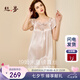 絲界真絲睡裙女桑蠶絲寬松短袖公主睡衣裙純色繡花家居服七夕禮物