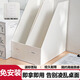 三年二班【桌面收納神器】免安裝桌面文件柜文件收納盒收納柜書(shū)立書(shū)籍整理文件書(shū)桌檔案盒資料架辦公用品 【2個(gè)裝】基礎款【贈送標簽貼】