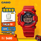 卡西歐（CASIO）G-SHOCK蛙人30周年限量款 防水手表防震防磁運動(dòng)男士手表 GW-8230NT-4PR【紅色本命年】