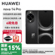 華為（HUAWEI）【國(guó)家補(bǔ)貼】nova 14 /nova 14 pro 后置多焦段質(zhì)感人像 鴻蒙AI 100W超級(jí)快充 鴻蒙智能手機(jī)YX55 nova14pro-羽砂黑 12GB+512GB全網(wǎng)通版