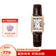 天王（TIAN WANG）手表女 七夕情人節禮物皮帶石英小方表LS31369P.LC.W