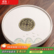初伍茶盤(pán)家用辦公會(huì )客國潮風(fēng)茶具茶托盤(pán)圓型客廳陶瓷功夫茶臺干泡盤(pán)