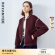 顏域短款氣質(zhì)夾克外套女2025新款早春流行通勤簡(jiǎn)約百搭女士棒球服 酒紅 L
