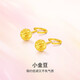 夢(mèng)金園 足金小圓珠耳釘萬(wàn)純圓豆耳鉤女款禮物