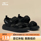 鴻星爾克運動(dòng)拖鞋夏季涼鞋透氣戶(hù)外休閑軟底沙灘鞋子男鞋百搭涼拖|逐浪