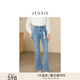 JESSIE【復(fù)古丹寧】2025年春夏新款百搭通勤微喇牛仔褲女高腰顯瘦 藍(lán)色 M