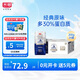 光明莫斯利安常溫酸奶(原味) 金裝200g*24盒/箱早餐奶家庭分享裝