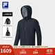 FILA 斐樂(lè )官方男士上衣兩件套2025冬季新款健身運動(dòng)舒適保暖外套 RD寶藍-NV L 175/96A/L