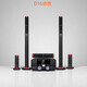 YTFT柏林之聲家庭影院級音響藍(lán)牙電視K歌環(huán)繞客廳功放高功能音箱 D16功放