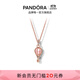 潘多拉（PANDORA）為愛(ài)冒險項鏈套裝玫瑰金色藍色熱氣球浪漫生日禮物送女友 1 45cm