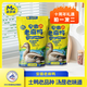 蛋鮮森 安徽麻鴨1000g±50g/只 巢湖水域散養土鴨子 生鮮鴨肉 安徽特產(chǎn) 【活動(dòng)拍1發(fā)2】老麻鴨1只裝