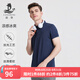 浪登涼感柔軟男士Polo衫短袖夏季絲光棉商務(wù)休閑透氣翻領(lǐng)體恤 深藍色 L 【推薦130斤-145斤】