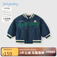 JELLYBABY秋冬裝寶寶棉服冬季加厚小兒童棉衣加絨棒球服夾克男童外套 寶藍 110cm