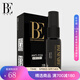 范德安（BALNEAIRE）泳鏡防霧劑 納米科技涂抹型 有效防霧護目鏡近視眼鏡適用 FW003 黑色