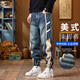 美式牛仔褲男秋季復古束腳哈倫褲拼接寬松大碼潮牌松緊腰工裝褲子 復古藍 H2604 M 適合 95斤-120斤
