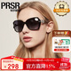 帕莎（Prsr）太陽(yáng)鏡女防曬大框顯瘦墨鏡偏光眼鏡時(shí)尚墨鏡女T60017
