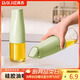 拜杰油壺調(diào)料瓶防漏廚房油壺家用玻璃油罐壺調(diào)料瓶裝油瓶500ml綠色
