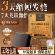 SEEDONVEUR 施丹雅洗發(fā)皂何首烏側柏葉洗頭皂手工皂新疆固防斷脫滋發(fā)養控油去屑