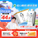 君樂(lè )寶（JUNLEBAO）簡(jiǎn)醇夢(mèng)幻蓋 0添加蔗糖 常溫酸奶255g*10瓶 高端原味酸牛奶 禮盒裝