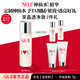 SK-II神仙水精華液sk2護(hù)膚品套裝化妝品禮盒送女朋友生日禮物定制skii [瓶身定制]神仙水精華230ml