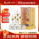 西鳳酒 華山論劍20年陳釀鳳香型高度白酒 52度 500mL 6瓶 20年 整箱裝