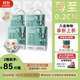 吉氏美術(shù)家2代【輕薄防漏】L84片(9-14kg)日夜用超柔親膚尿不濕拉拉褲