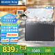 美菱（MeiLing）冰柜301/300升臥式頂開(kāi)門(mén)家用商用兩用減霜冷藏冷凍大容量冷柜一級能效斷電保鮮小冰箱補貼電冰柜 BC/BD-301DT-星空灰 301L