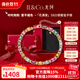 IL&CO尤珂「花滿(mǎn)棠」S925銀天然碧璽方糖手鏈女寶石手串生日情人節禮物 【生日禮盒】7克拉多色碧璽手鏈