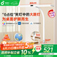 孩視寶夾式護眼燈臺燈大路燈國AA級兒童學生學習閱讀桌面床頭燈 F-36W