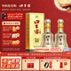 口子窖 10年型 十年型41度500ML 兼香型白酒純糧食白酒送禮整箱喜宴中秋 41度 500mL 2瓶 含1個(gè)禮袋