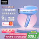 松下（Panasonic）【國家補(bǔ)貼】人魚姬負(fù)離子電吹風(fēng)機(jī)筒高速家用速干納諾怡護(hù)發(fā)送女友七夕情人節(jié)禮物EH-NA98QV