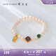 周大生淡水珍珠手鏈女安康福牌銀串珠轉(zhuǎn)運(yùn)珠純銀首飾品送女友情人節(jié)禮物 5.5-6.5mm