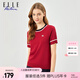 ELLE ACTIVE簡(jiǎn)約撞色毛織短袖T恤女士氣質(zhì)百搭肌理感圓領(lǐng)針織t恤女 棗紅色 XL