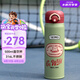 膳魔師（THERMOS）兒童直飲杯美式復(fù)古316L不銹鋼大容量戶外運(yùn)動(dòng)便攜學(xué)生杯上學(xué)TCMT