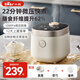 小熊（Bear）電飯煲 電飯鍋1.6L迷你家用小容量一鍵快煮飯多功能預約定時(shí)配蒸籠蒸飯器小型電飯鍋快煮飯煲 壓力 【DFB-C16Q1】微壓快煮陶瓷油 配蒸籠 1.6L