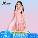 特步（XTEP）兒童泳衣女童連體裙擺游泳衣女大中小童寶寶溫泉泳裝女 粉色 16#