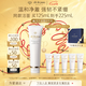 肌膚之鑰（CPB）【達人專(zhuān)享】?jì)舨蓾嵜娓?25 mL(清爽型)七夕禮物送女友