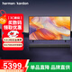 哈曼卡頓（Harman/Kardon）ENCHANT 1100 杜比全景聲家用回音壁 家庭影院音箱 7.1.4杜比全景聲 電視音響 ENCHANT 1100（回音壁）
