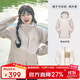 駱駝【三防】駱駝沖鋒衣女三合一爬山進藏外套男防風防水登山服