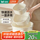 雙槍雙層洗菜盆瀝水籃廚房家用塑料水果盤(pán)濾水淘菜洗菜籃子6件套