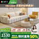 MELCHERS FURNI TURE意式奶油風(fēng)布藝沙發(fā)客廳大小戶(hù)型豆腐塊泡芙云朵科技布直排沙發(fā) 雙人位 180cm 【零壓坐】透氣棉麻+USB充電