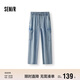 森馬（Semir）森柔牛仔|商場(chǎng)同款牛仔褲男直筒工裝褲輕薄2025夏季103325124109
