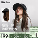 蕉下（beneunder）遮陽帽女防曬帽25新品可拆卸發(fā)護(hù)假發(fā)帽長(zhǎng)直發(fā)鴨舌帽太陽帽時(shí)尚
