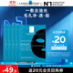 理膚泉水楊酸黑膜清痘凈膚面膜27g*5片【體驗裝】控油保濕護膚品中秋