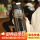 西多米水杯男士運動(dòng)水杯學(xué)生大容量茶水分離杯夏季便攜飲用水杯外出攜帶