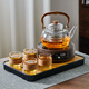 憶壺茶煮茶壺玻璃煮茶器煮茶爐套裝家用電陶爐煮茶套裝圍爐煮茶套裝整套 【透明7件套】1100ml壺+1500w木紋爐+4杯+茶盤(pán)