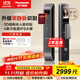 松下（Panasonic）智能門(mén)鎖 3D人臉識別可視貓眼密碼指紋鎖 掌靜脈電子鎖EMW8116GH
