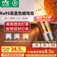 雷士（NVC）螺口燈泡led燈泡超亮尖泡蠟燭泡吊燈壁燈家用照明節(jié)能燈 【E27】9瓦三色 Ra95高顯色升級(jí)